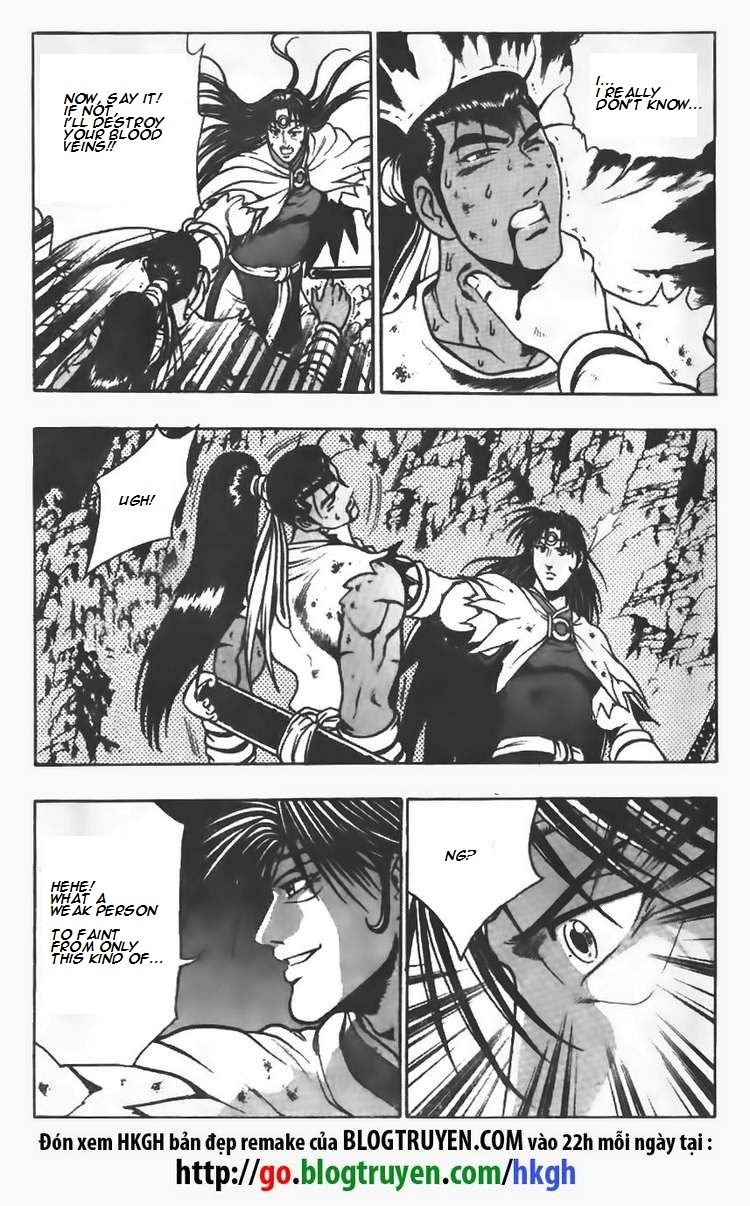 Ruler of the Land Chapter 101 - Page 12