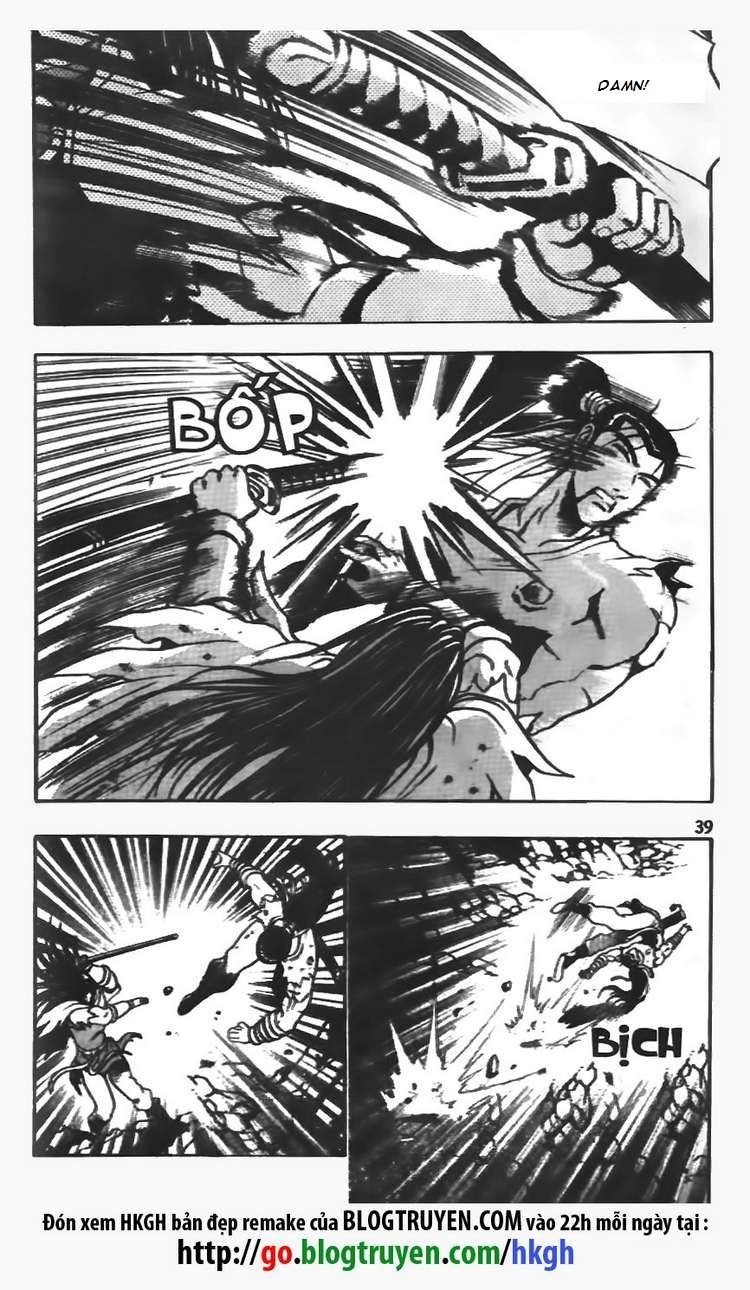 Ruler of the Land Chapter 101 - Page 14