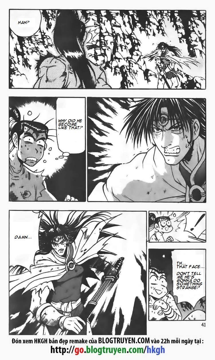 Ruler of the Land Chapter 101 - Page 16
