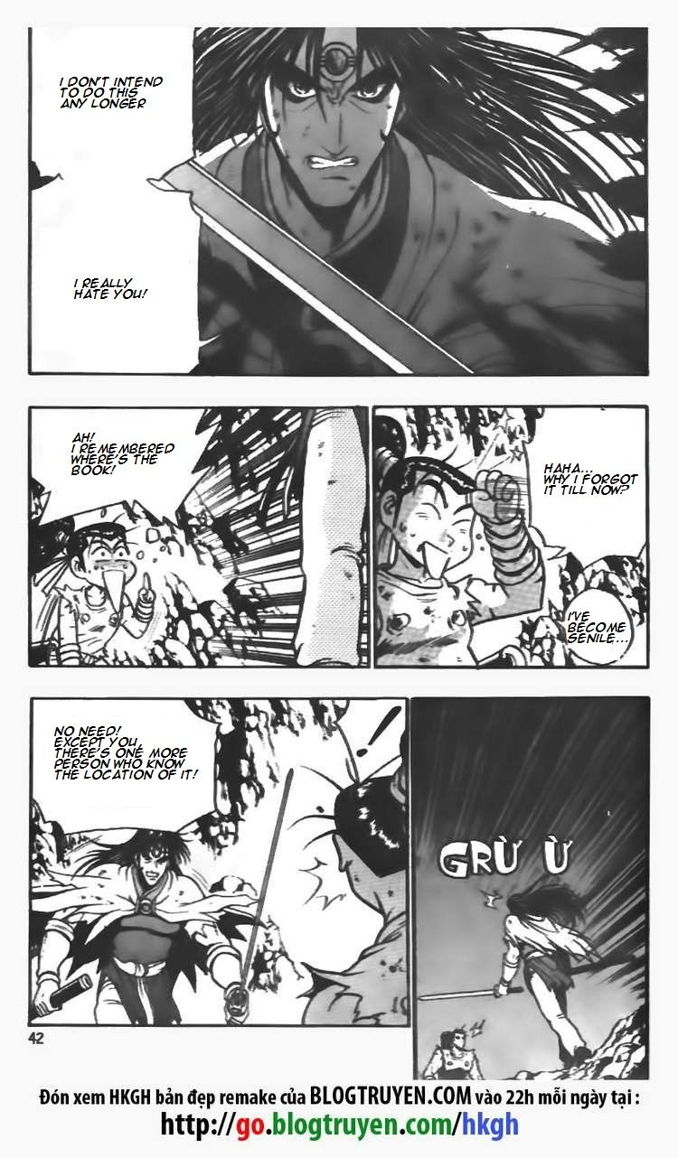 Ruler of the Land Chapter 101 - Page 17