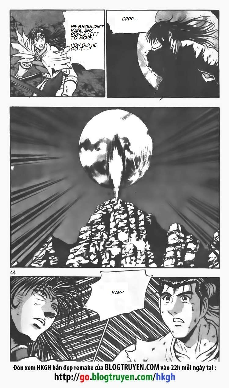 Ruler of the Land Chapter 101 - Page 19