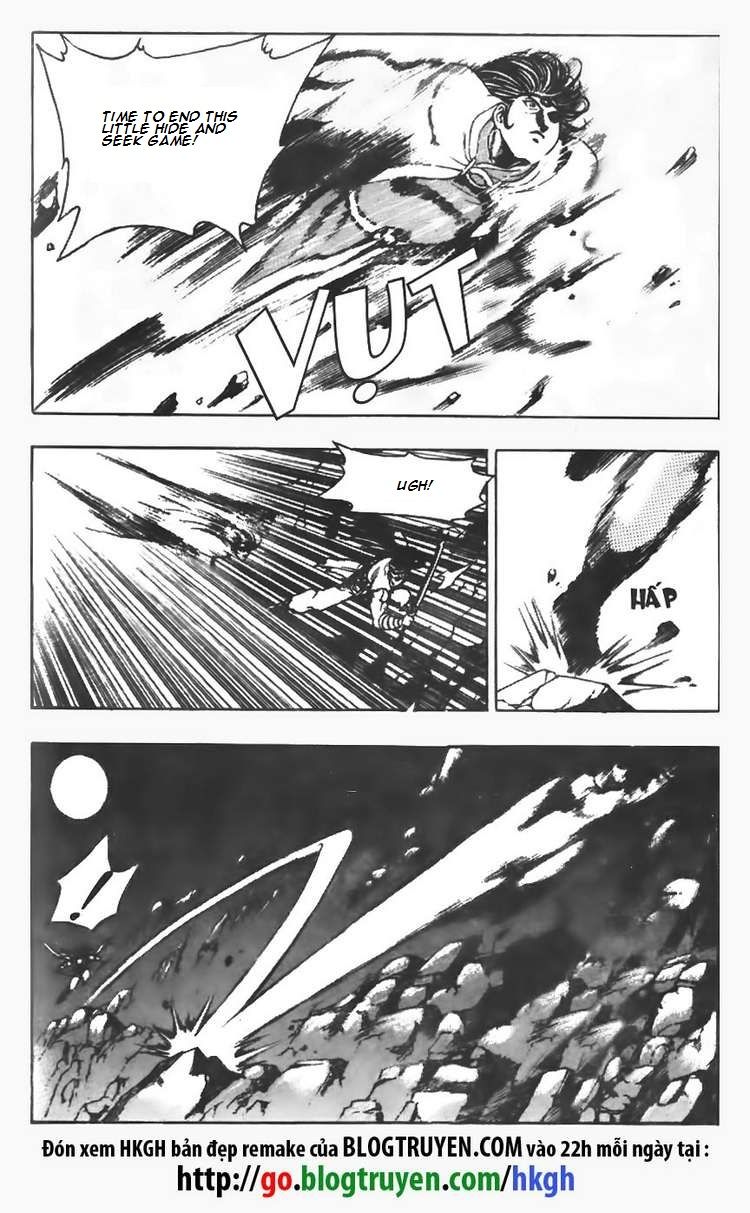 Ruler of the Land Chapter 101 - Page 3