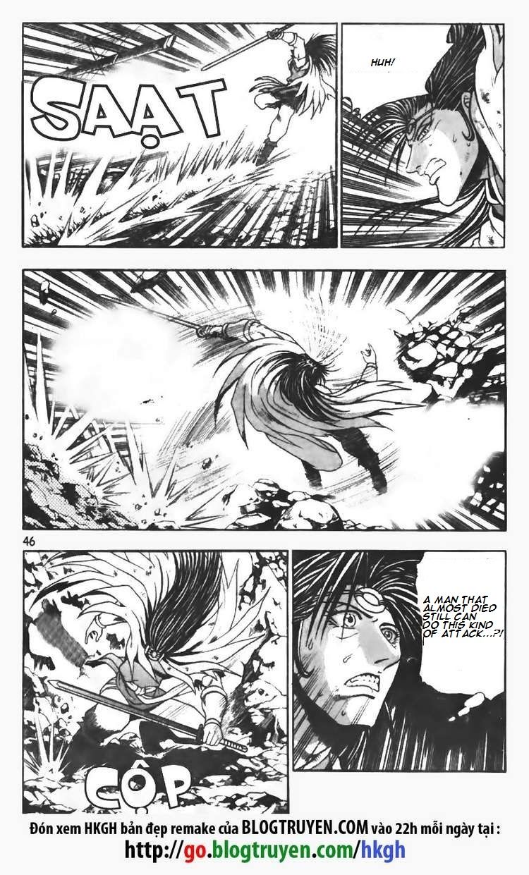 Ruler of the Land Chapter 101 - Page 21