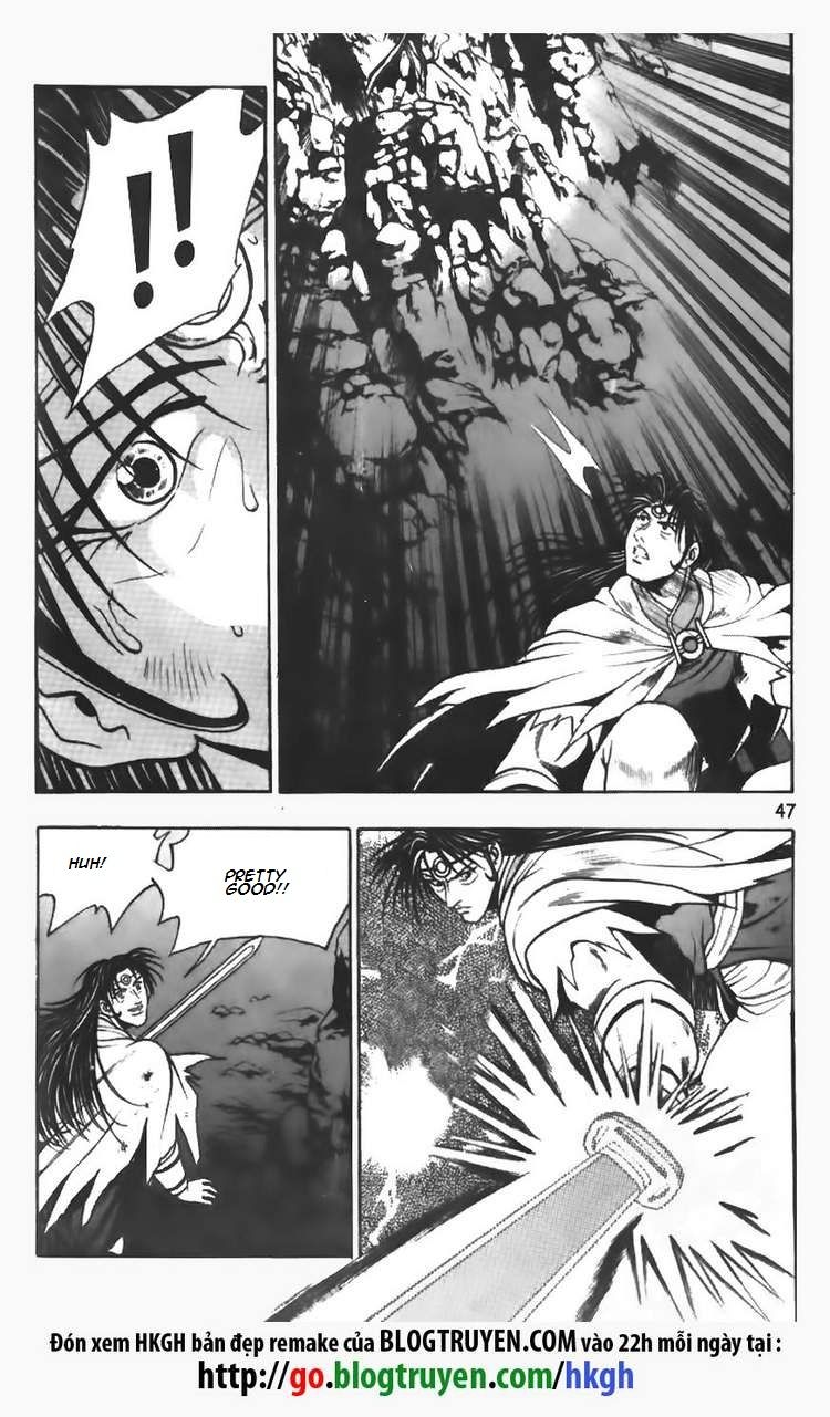 Ruler of the Land Chapter 101 - Page 22