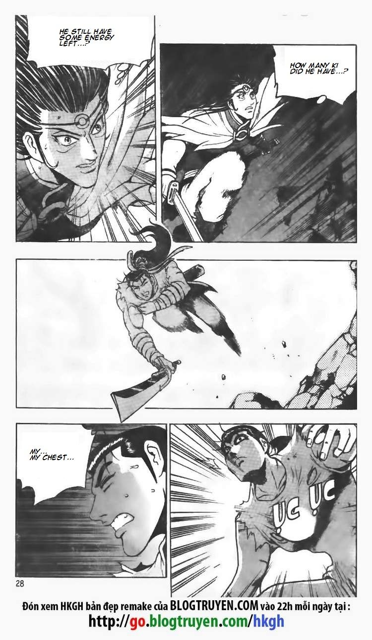 Ruler of the Land Chapter 101 - Page 4