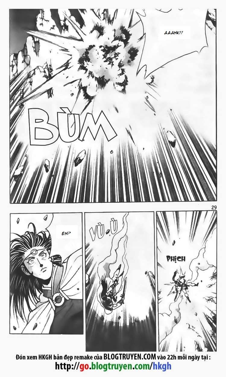 Ruler of the Land Chapter 101 - Page 5