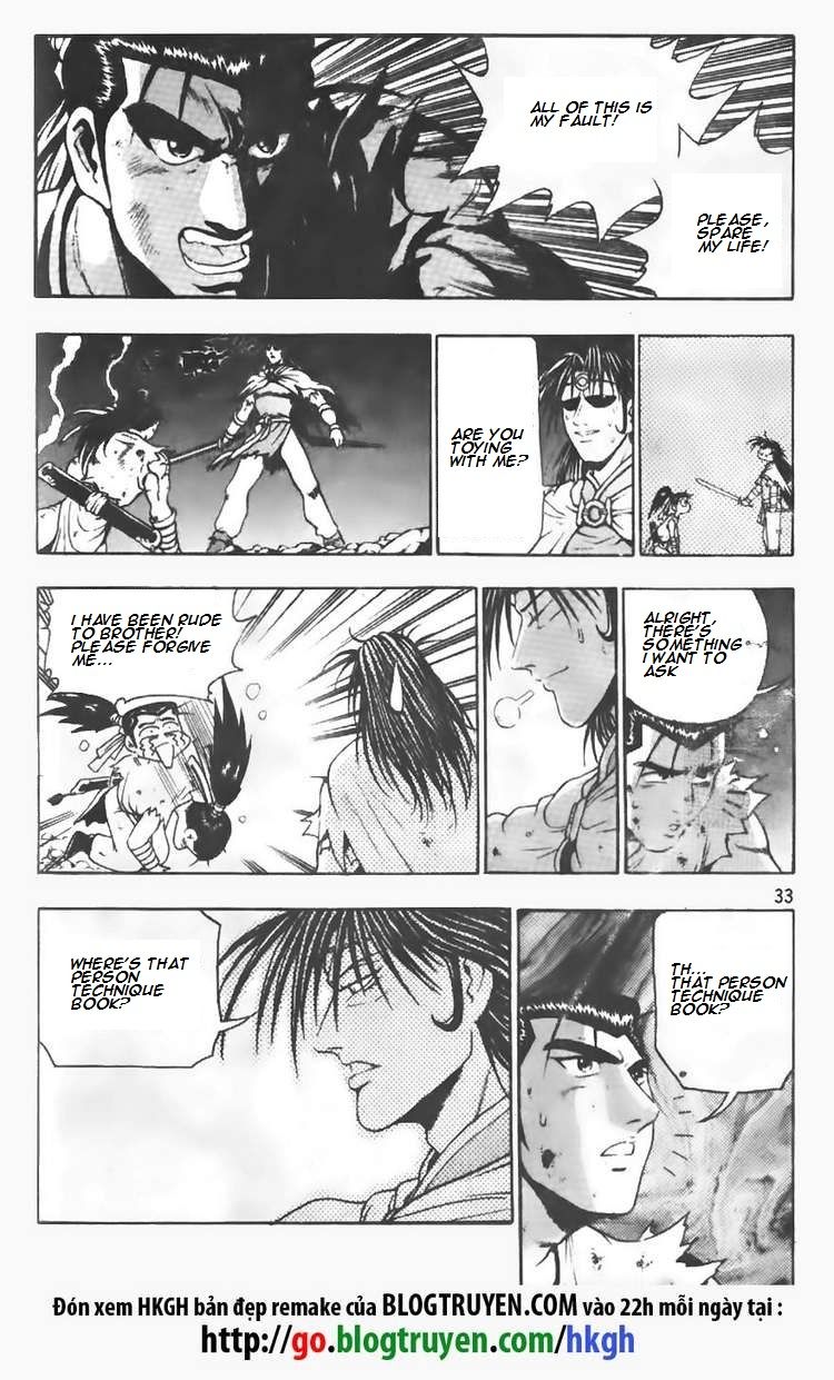 Ruler of the Land Chapter 101 - Page 8