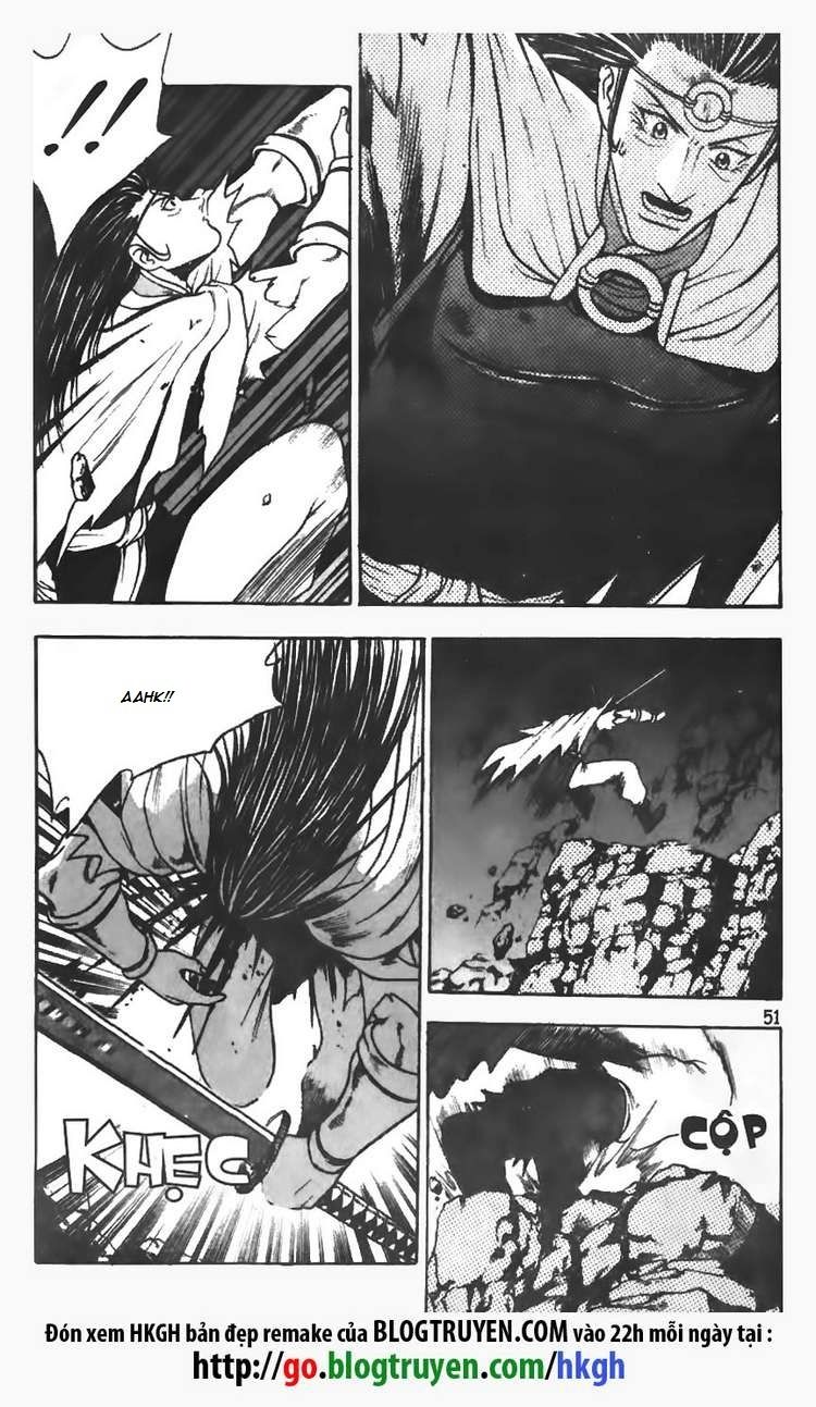 Ruler of the Land Chapter 102 - Page 2