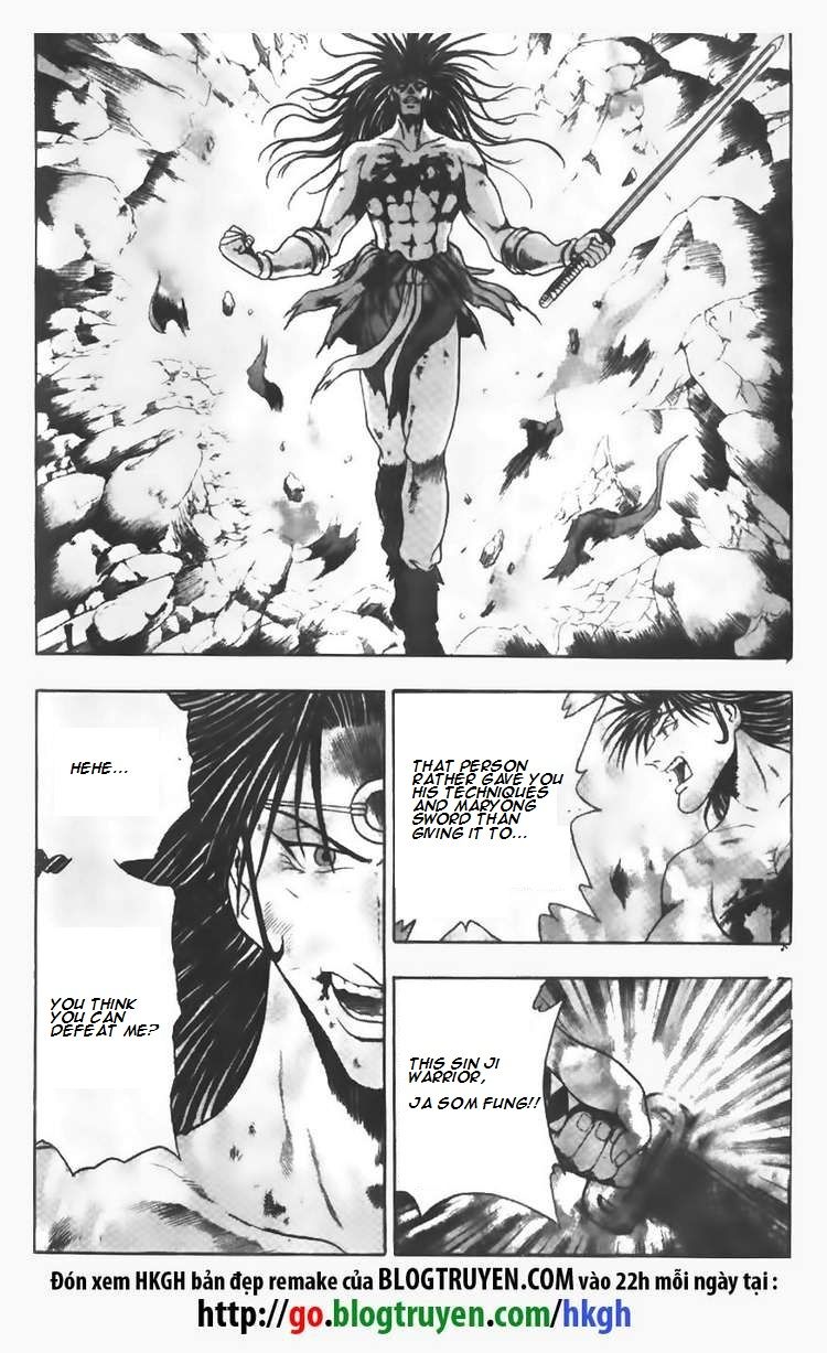 Ruler of the Land Chapter 102 - Page 12
