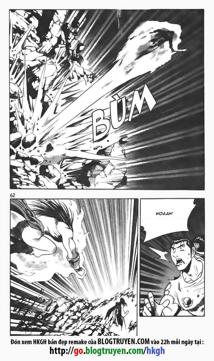 Ruler of the Land Chapter 102 - Page 13