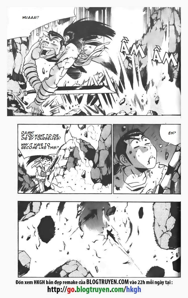 Ruler of the Land Chapter 102 - Page 17