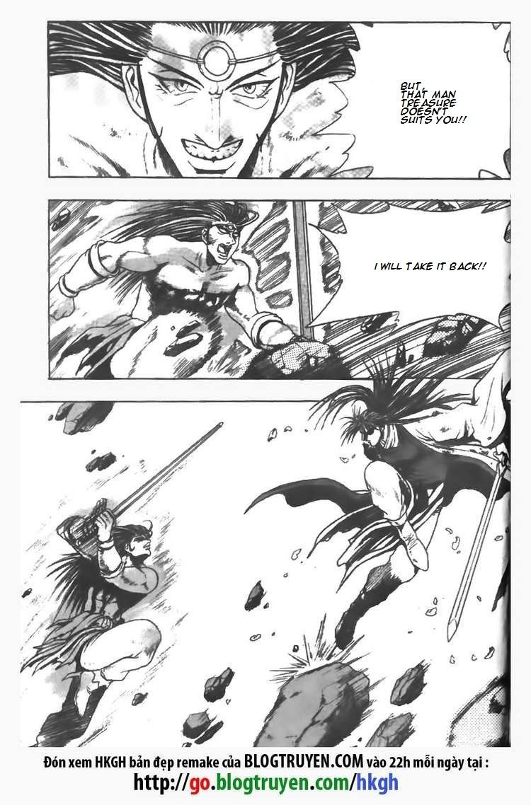 Ruler of the Land Chapter 102 - Page 19