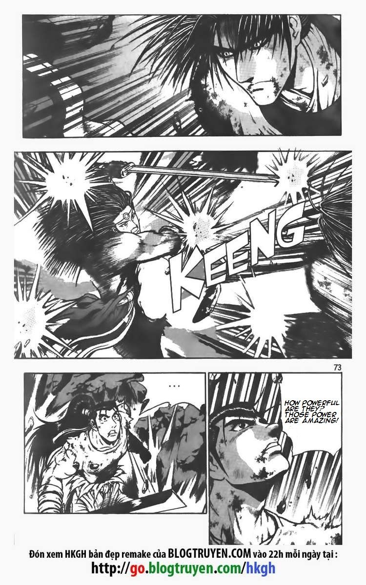 Ruler of the Land Chapter 102 - Page 21
