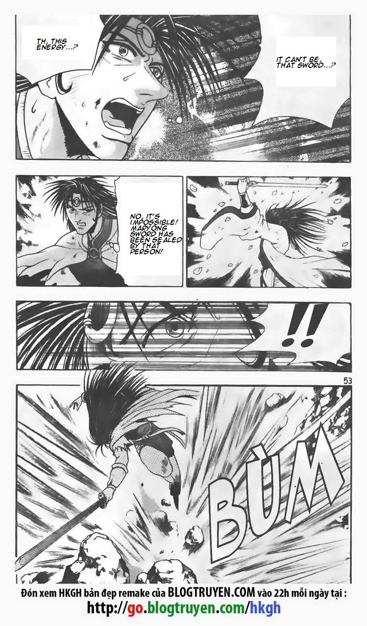 Ruler of the Land Chapter 102 - Page 4