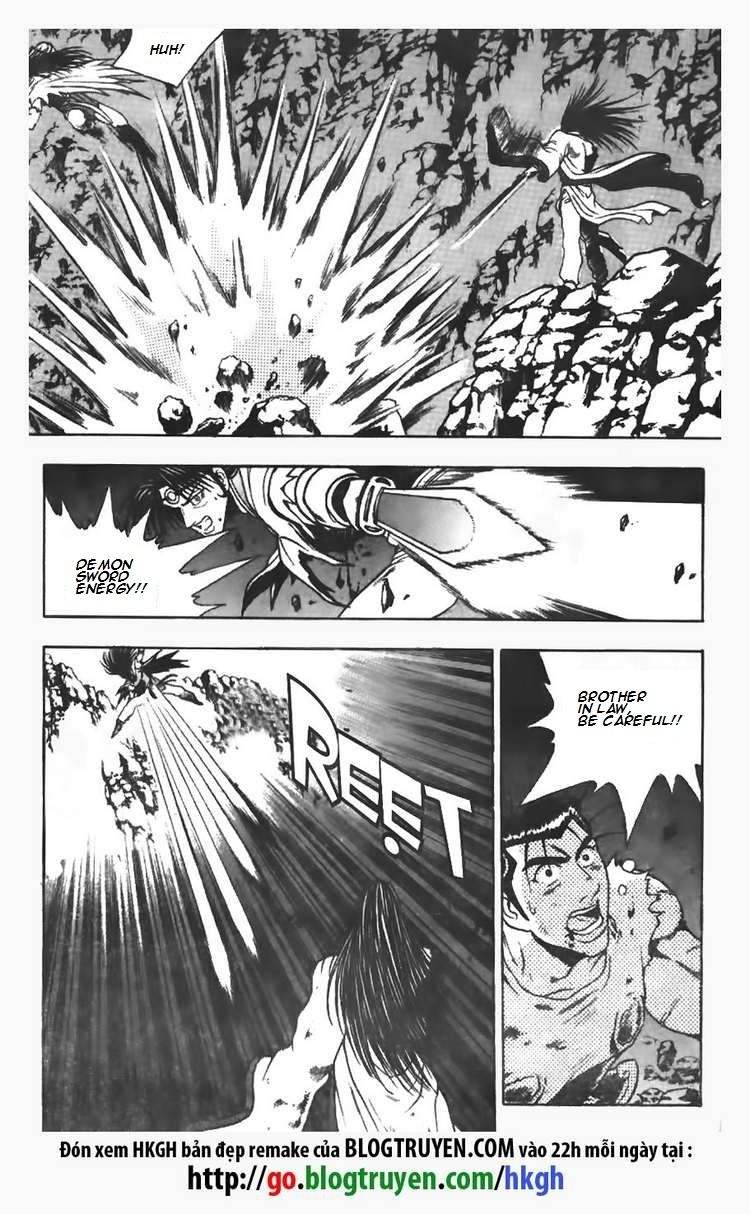 Ruler of the Land Chapter 102 - Page 5