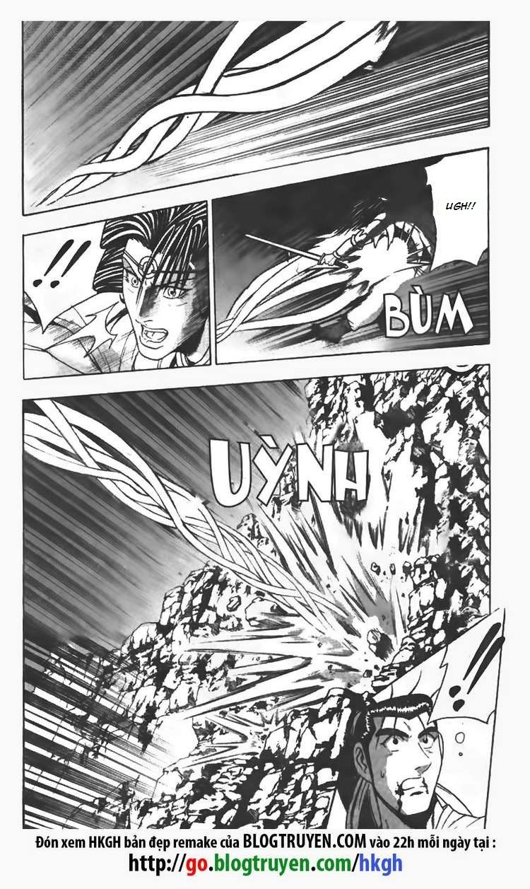 Ruler of the Land Chapter 102 - Page 7