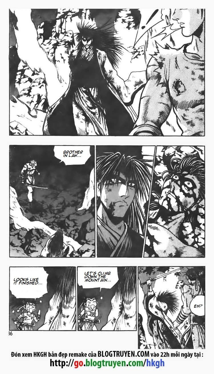Ruler of the Land Chapter 103 - Page 11