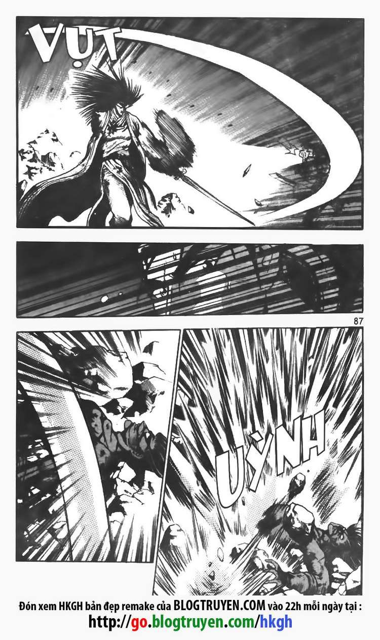 Ruler of the Land Chapter 103 - Page 12