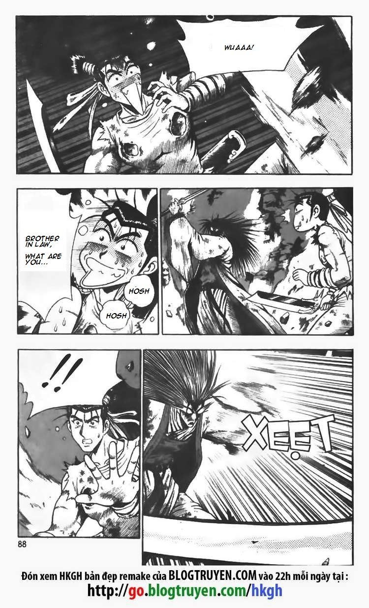 Ruler of the Land Chapter 103 - Page 13