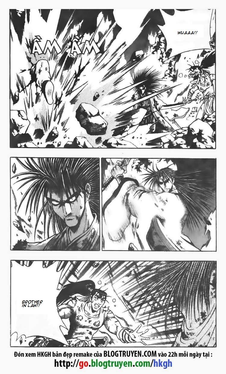 Ruler of the Land Chapter 103 - Page 14