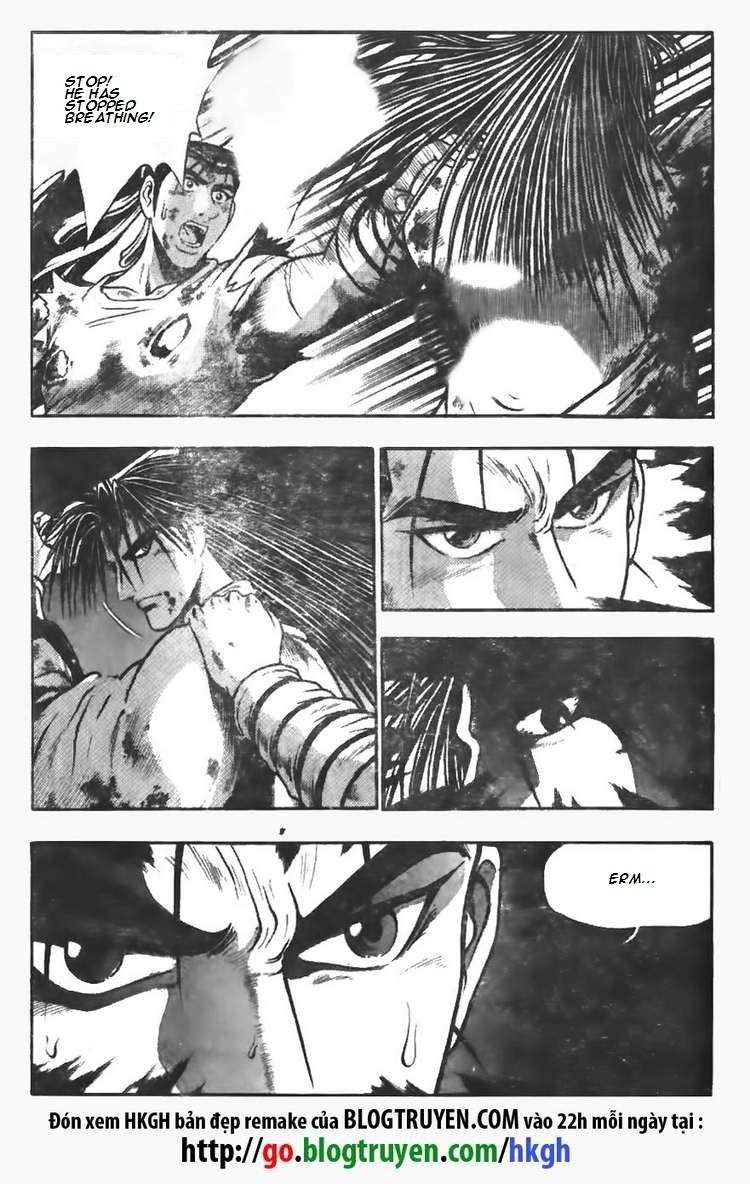 Ruler of the Land Chapter 103 - Page 15