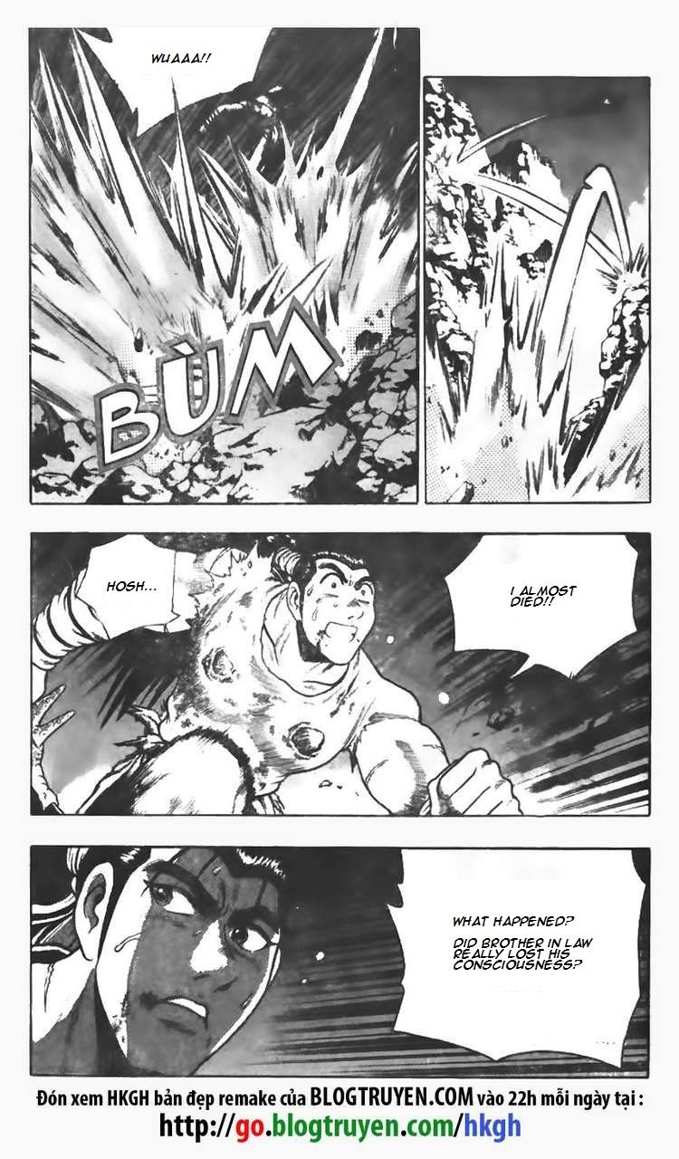 Ruler of the Land Chapter 103 - Page 17