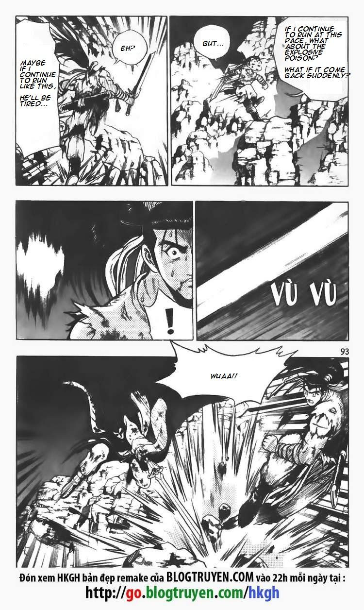 Ruler of the Land Chapter 103 - Page 18