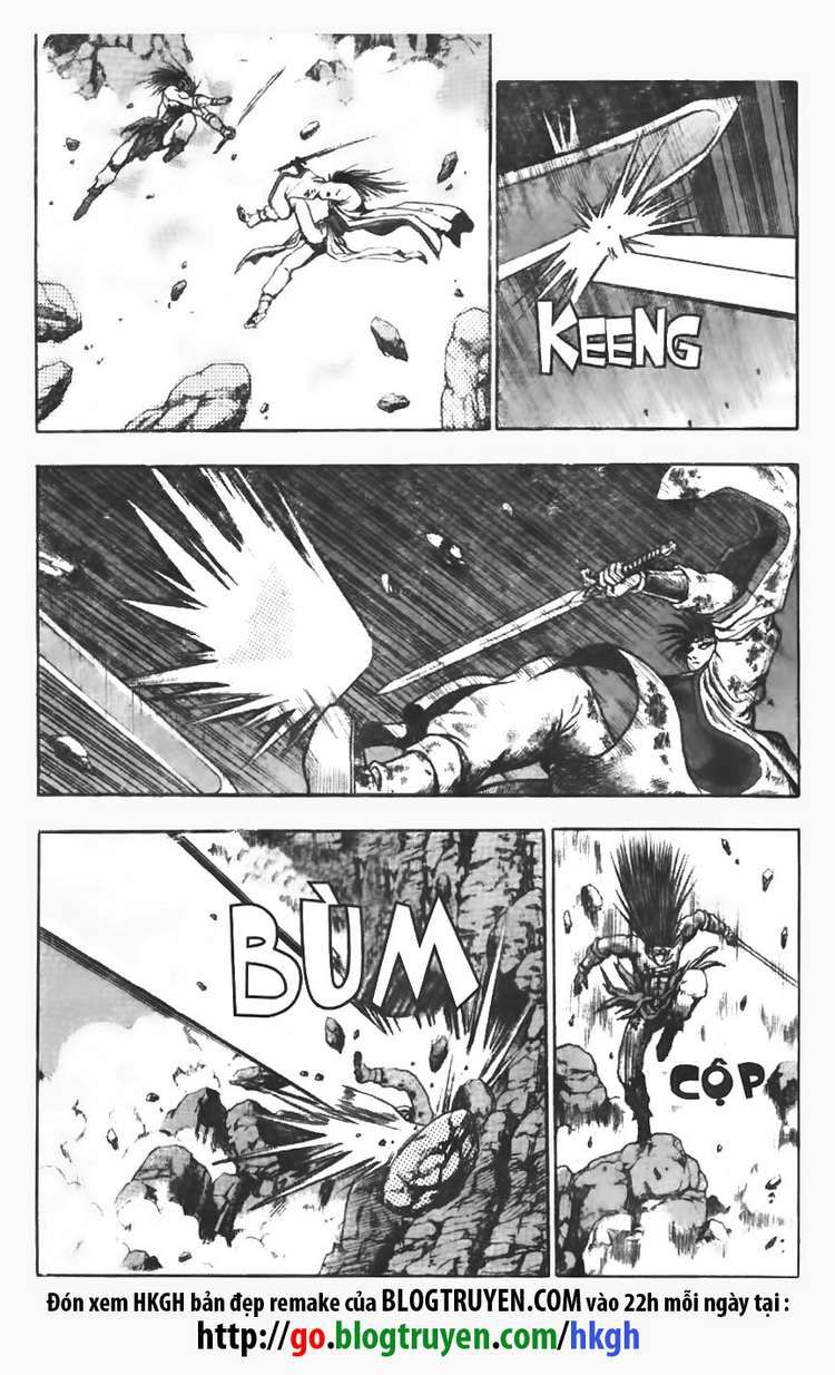 Ruler of the Land Chapter 103 - Page 3