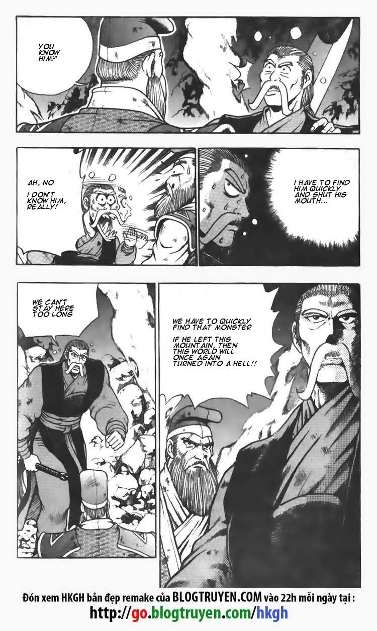 Ruler of the Land Chapter 103 - Page 23