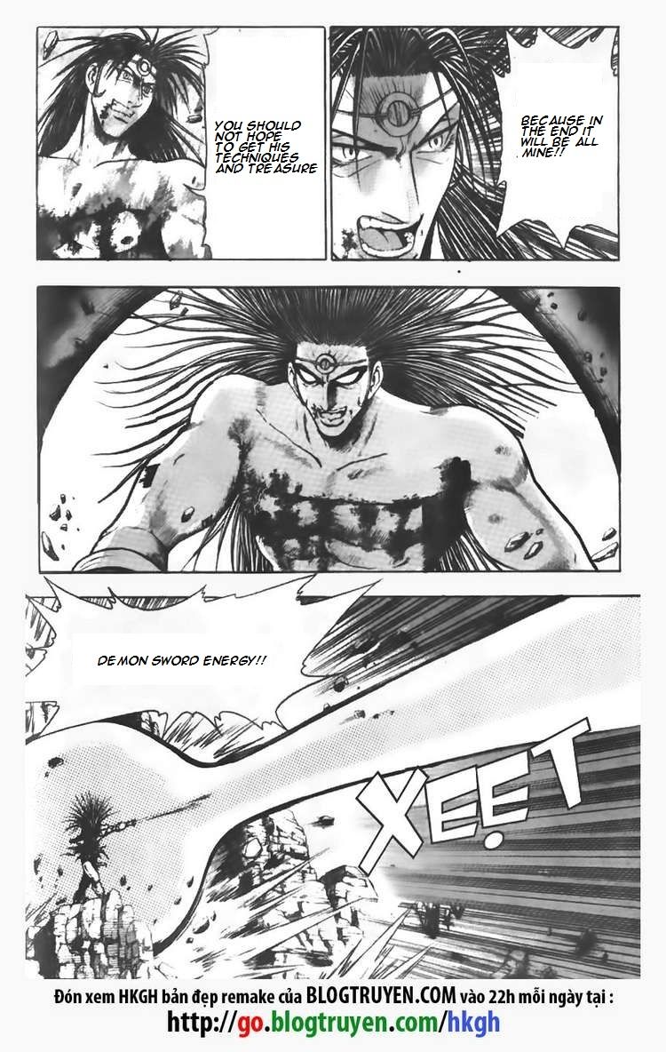 Ruler of the Land Chapter 103 - Page 4