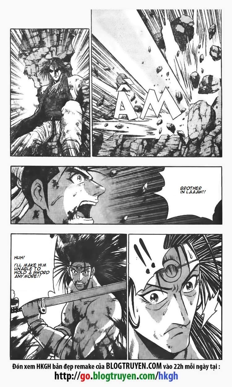 Ruler of the Land Chapter 103 - Page 5