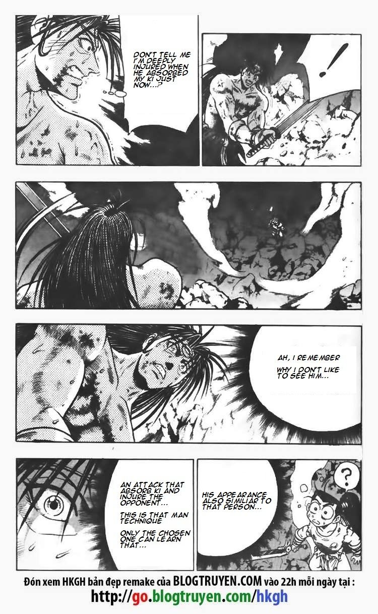 Ruler of the Land Chapter 103 - Page 7