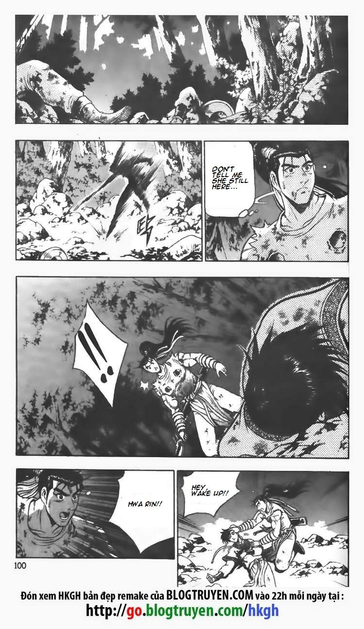 Ruler of the Land Chapter 104 - Page 2