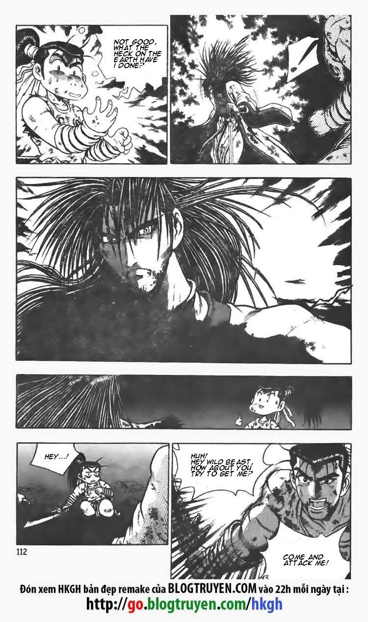 Ruler of the Land Chapter 104 - Page 14