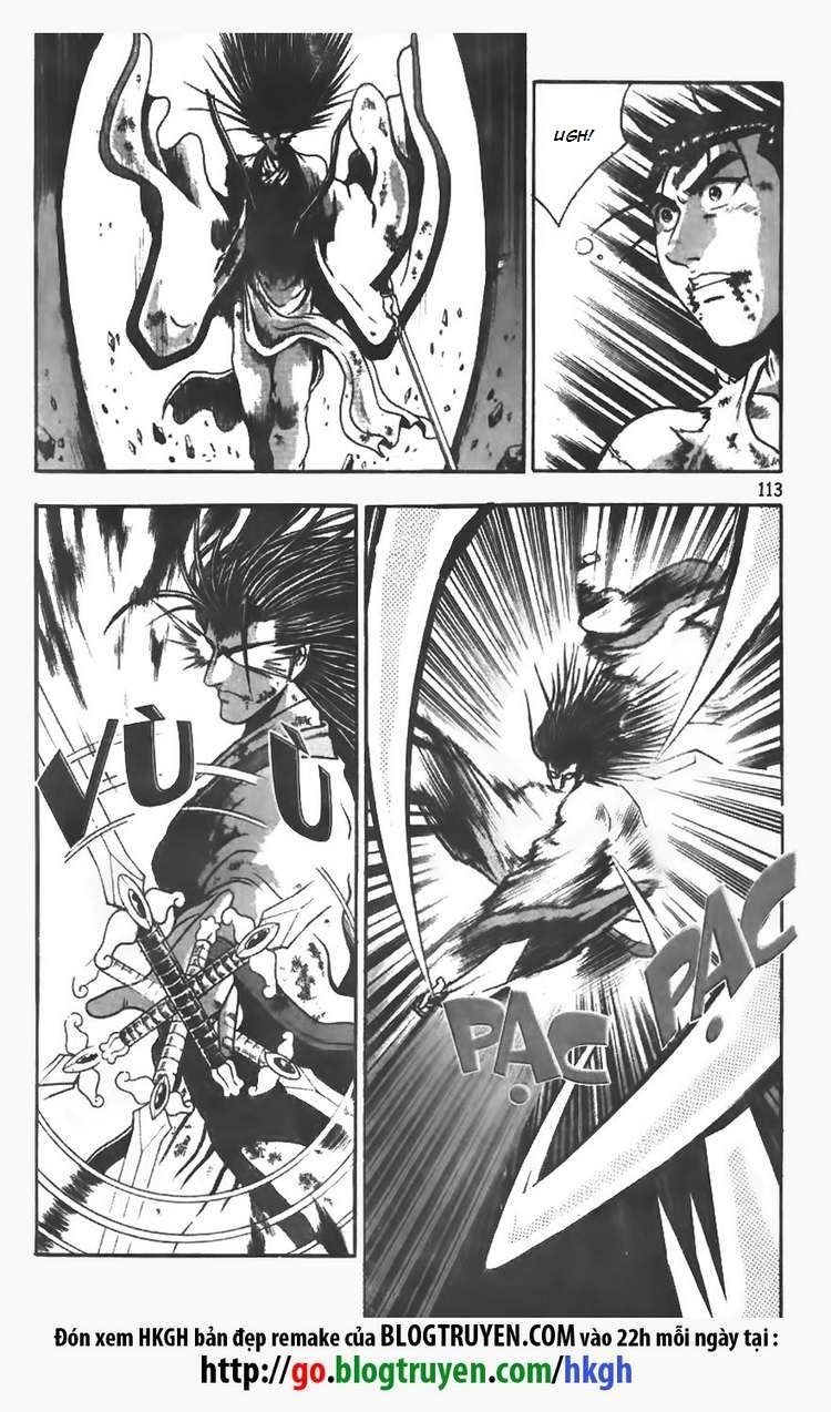 Ruler of the Land Chapter 104 - Page 15
