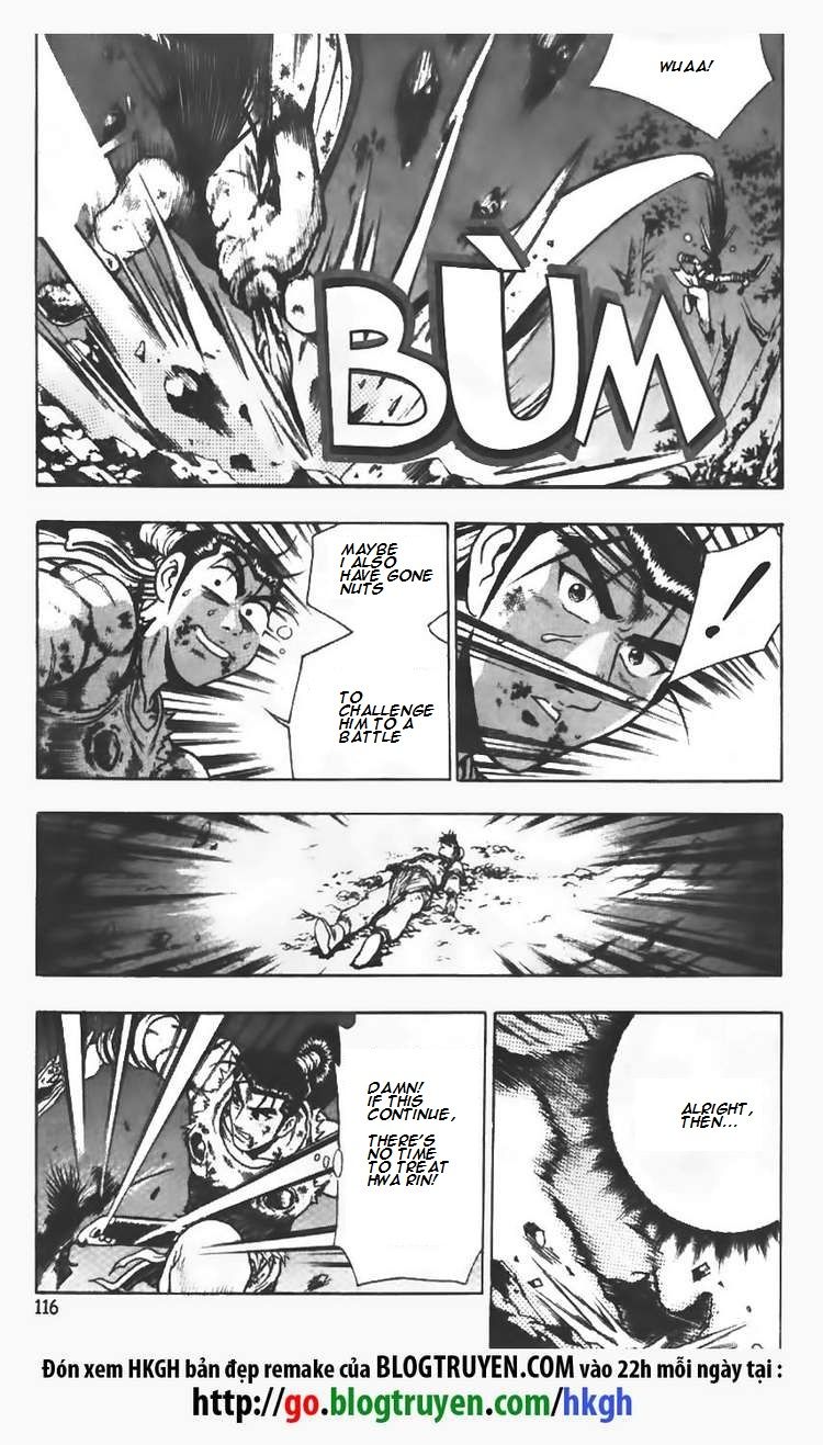 Ruler of the Land Chapter 104 - Page 17