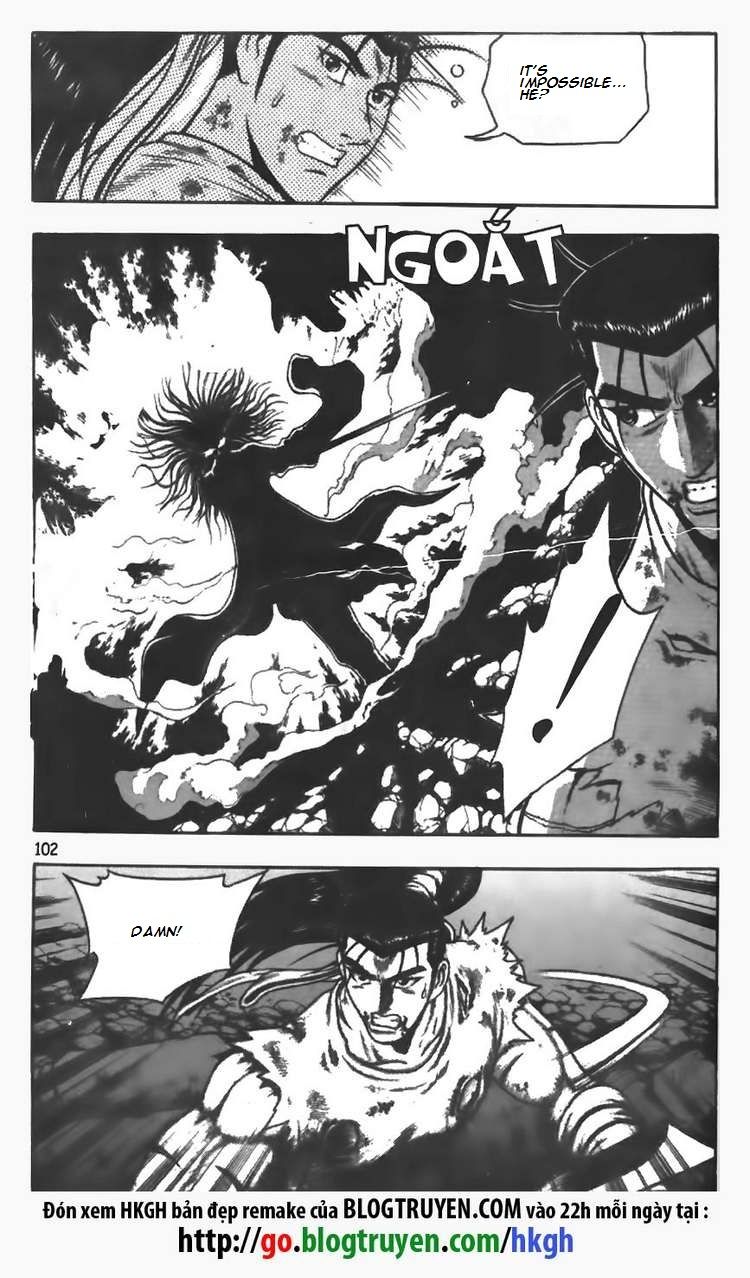 Ruler of the Land Chapter 104 - Page 4