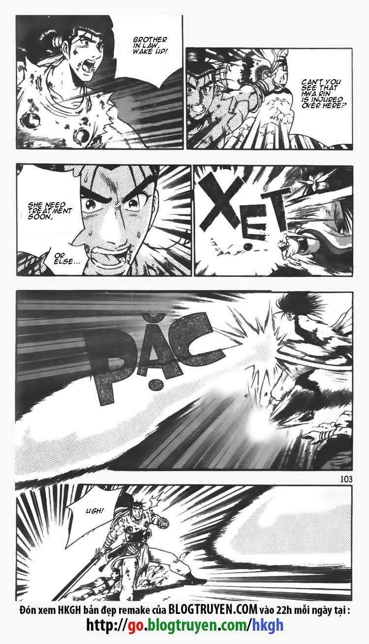 Ruler of the Land Chapter 104 - Page 5