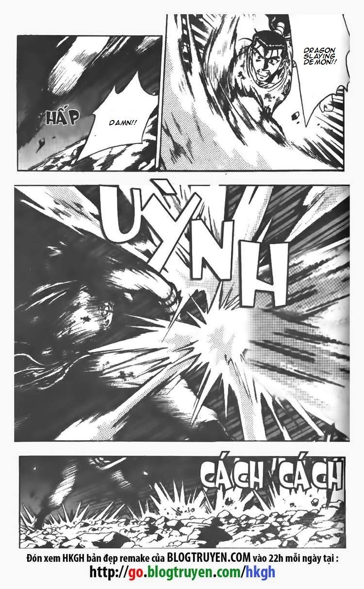 Ruler of the Land Chapter 104 - Page 6