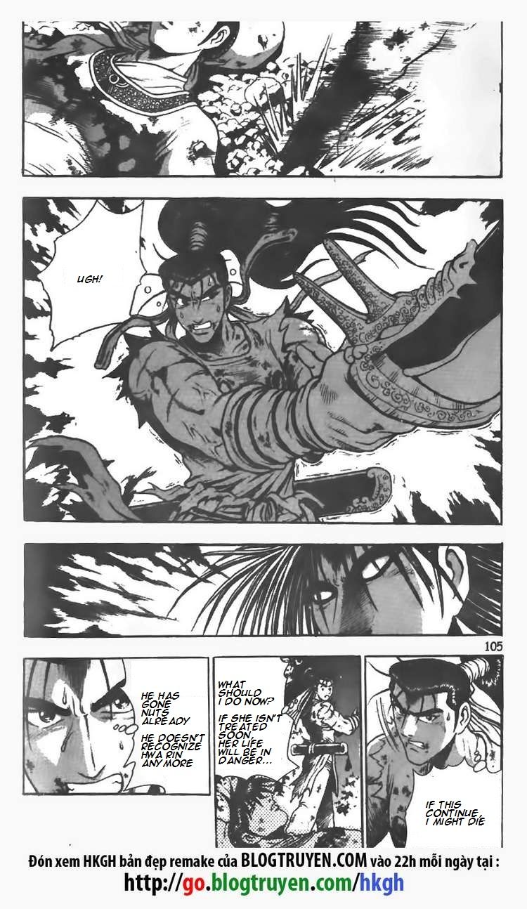 Ruler of the Land Chapter 104 - Page 7
