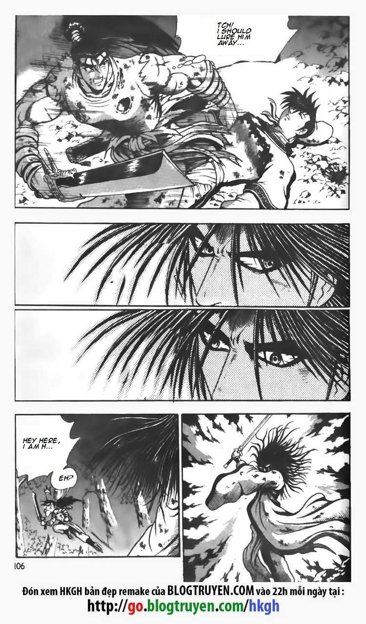 Ruler of the Land Chapter 104 - Page 8