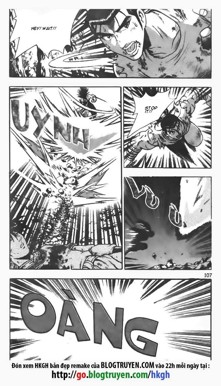 Ruler of the Land Chapter 104 - Page 9
