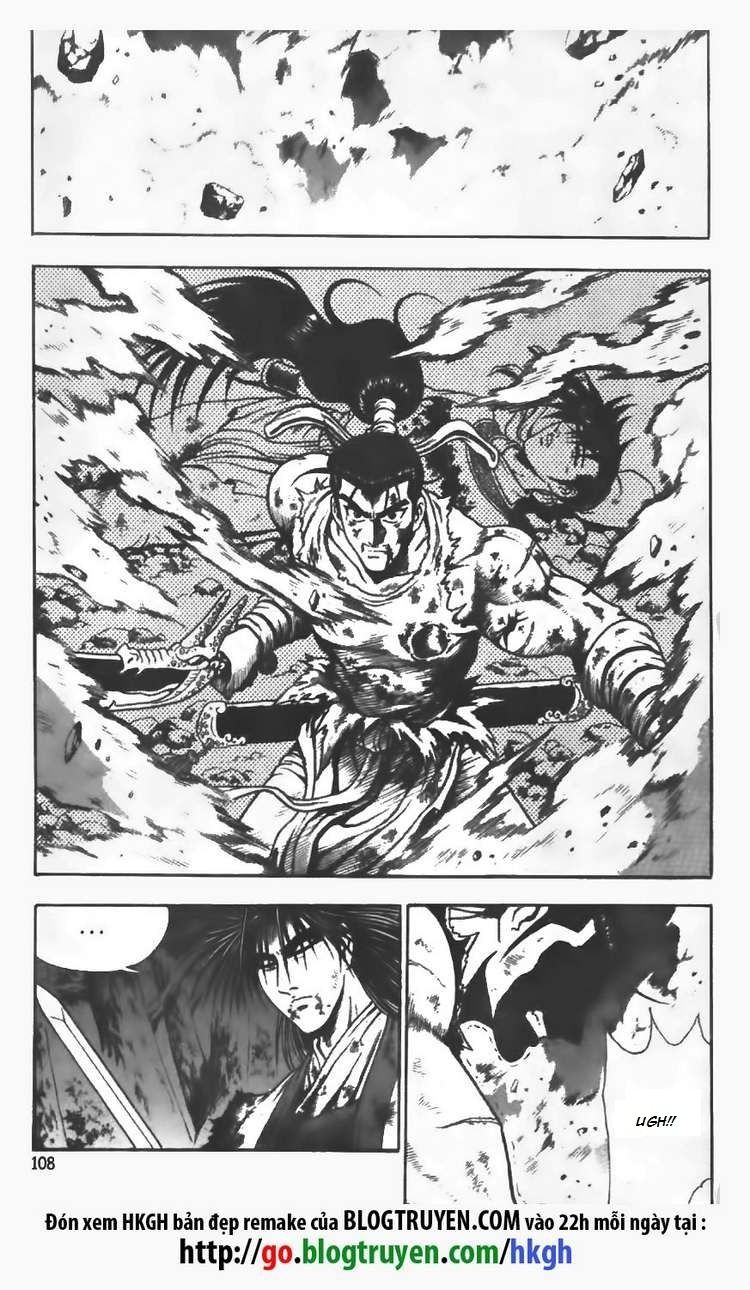 Ruler of the Land Chapter 104 - Page 10