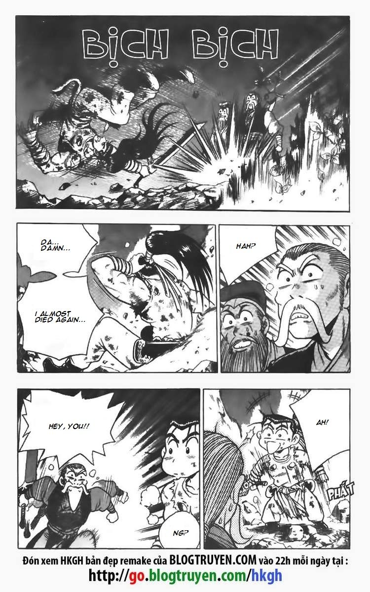 Ruler of the Land Chapter 105 - Page 2