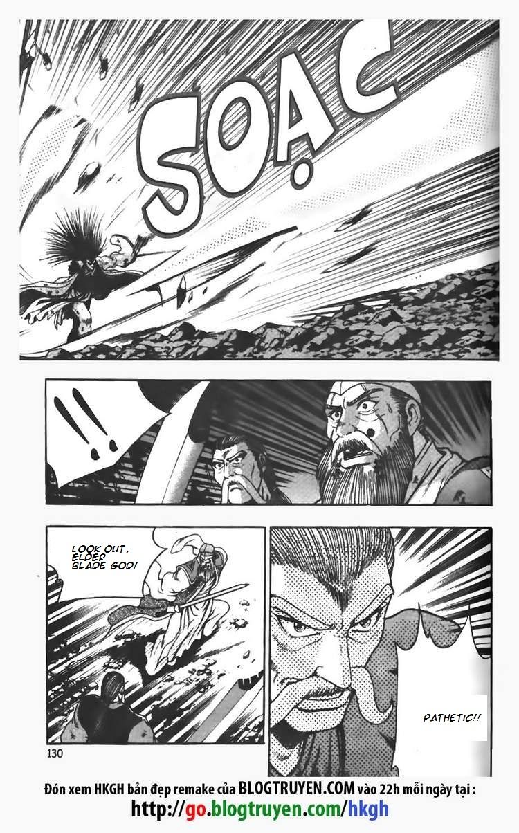 Ruler of the Land Chapter 105 - Page 11