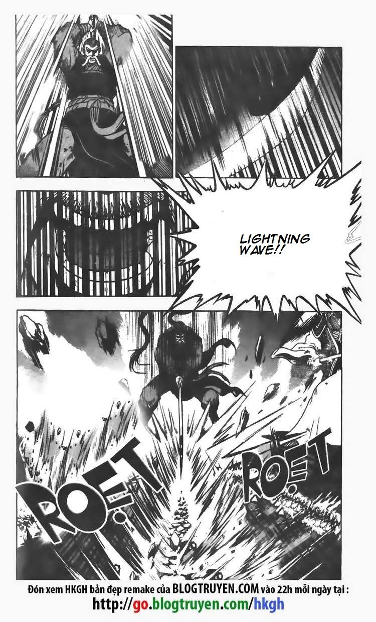 Ruler of the Land Chapter 105 - Page 12