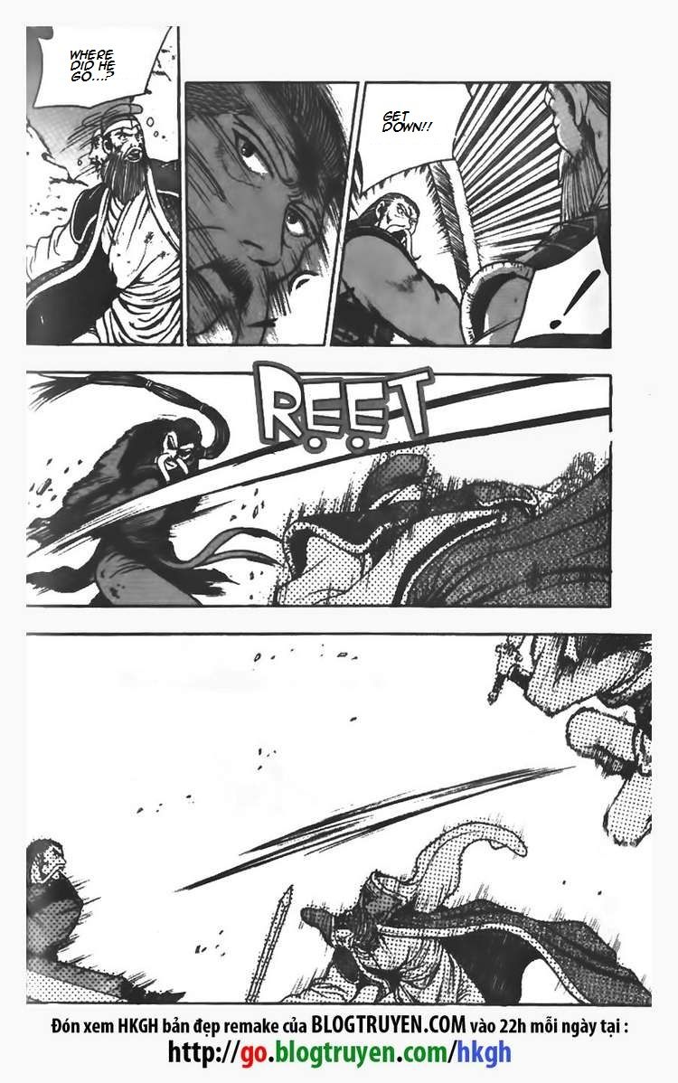 Ruler of the Land Chapter 105 - Page 15