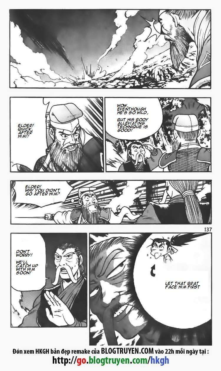 Ruler of the Land Chapter 105 - Page 17