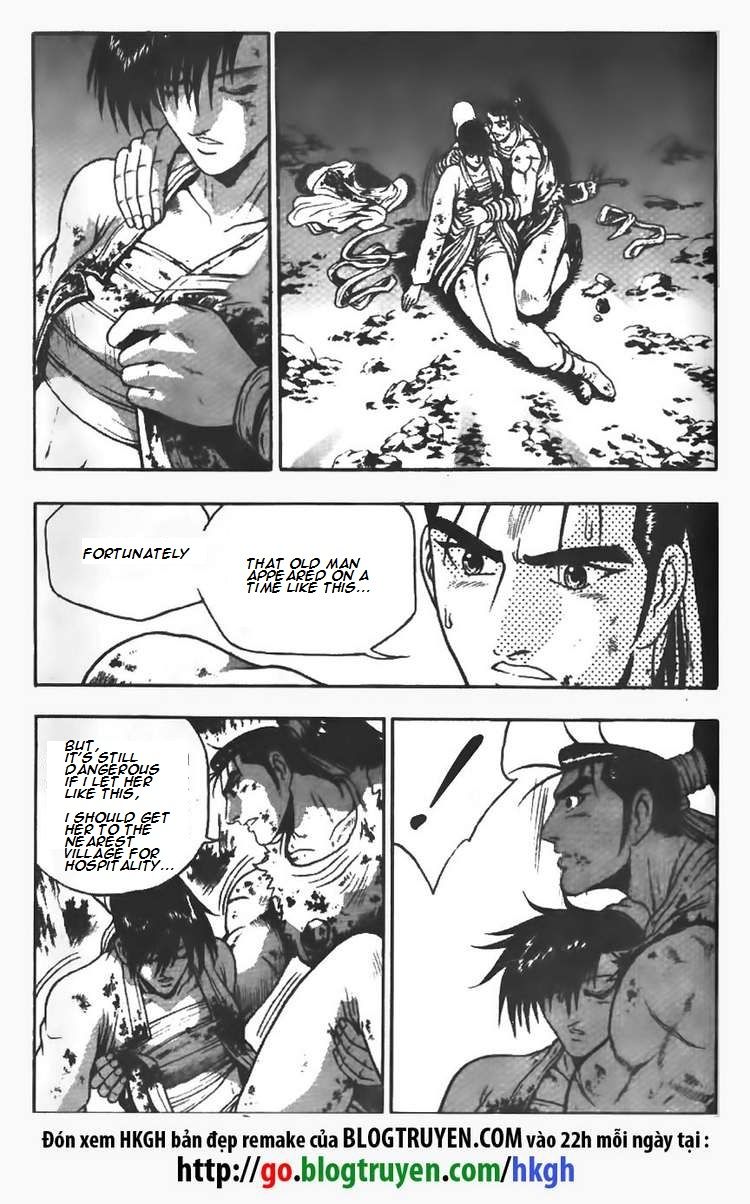 Ruler of the Land Chapter 105 - Page 18
