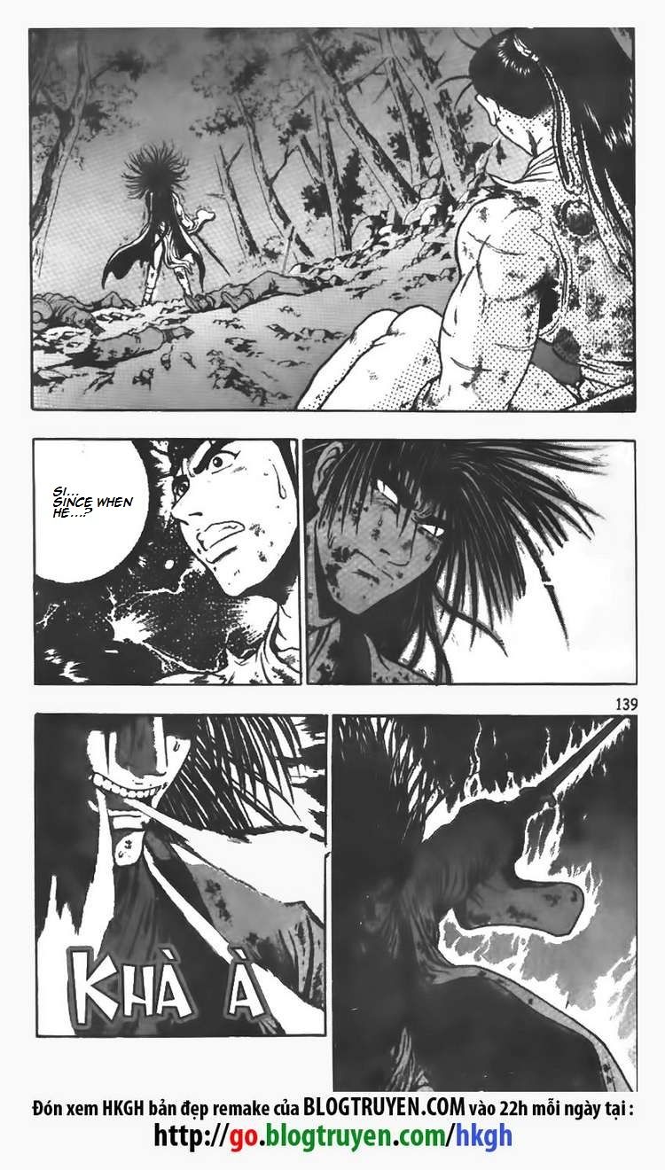 Ruler of the Land Chapter 105 - Page 19